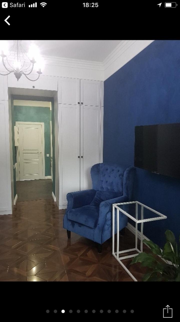 Квартира Титова 12 Dnipro Dış mekan fotoğraf